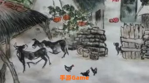 天道修罗