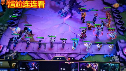 云顶之弈贵族