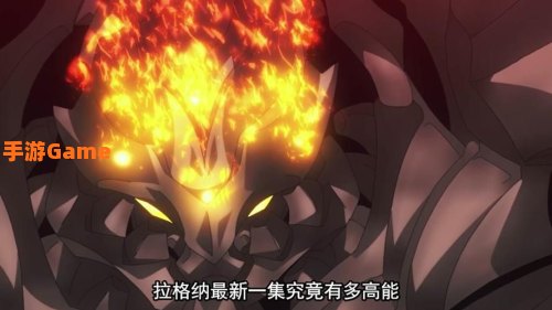 重生的狮心斩杀者