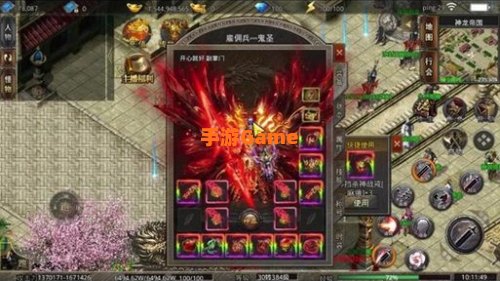 弑神1.5