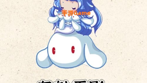大耳帽兜