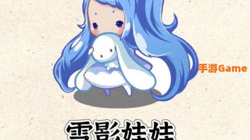 大耳帽兜