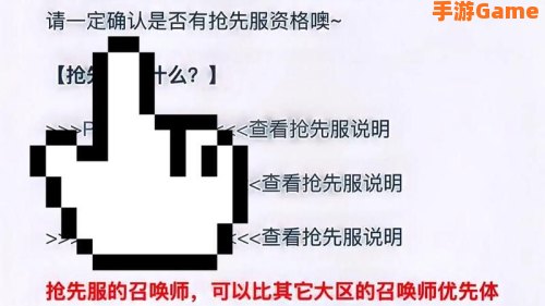 王者31赛季什么时候更新