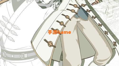 时之歌