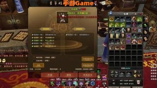 九阴真经四内