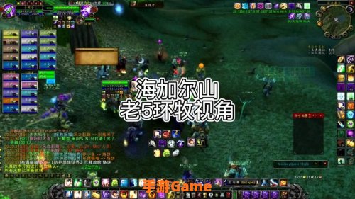 海加尔山怎么去