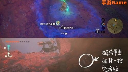 重铸盟约