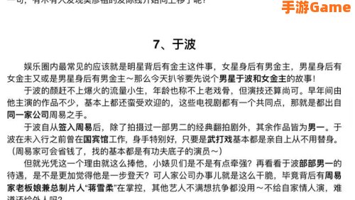 421页pdf云盘