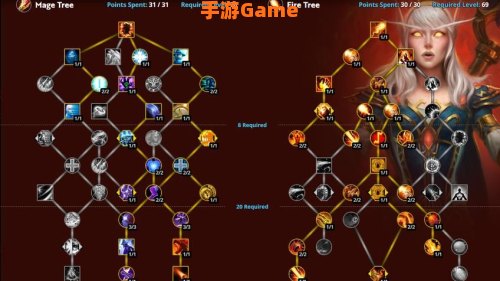 魔兽火法天赋