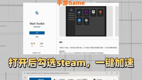 错误代码-118