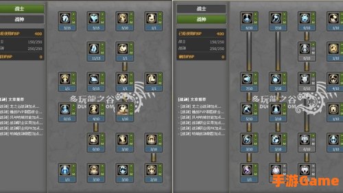 龙之谷冰灵刷图加点