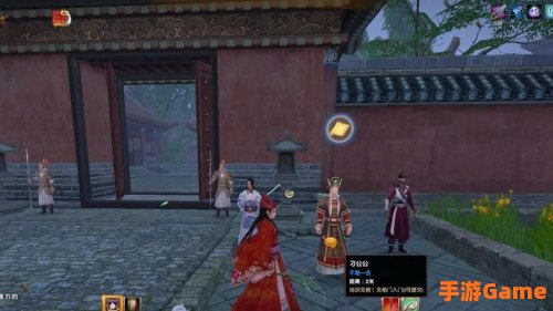 九阴真经怎么进无根门