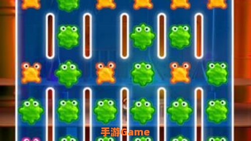细菌消消乐