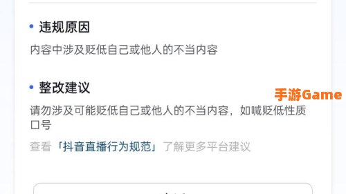 爱播播