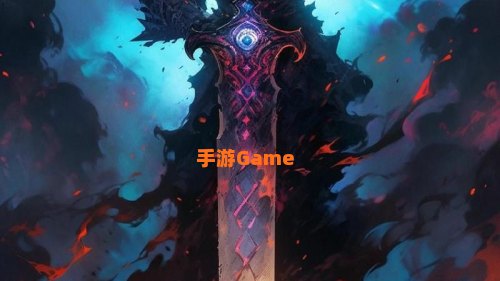 血魔的披风