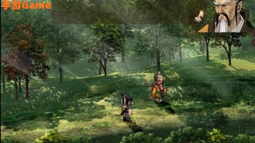 轩辕剑叁外传:天之痕
