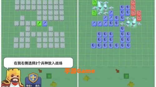 策略类小游戏