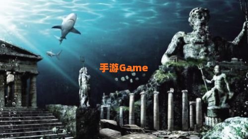 亚特兰蒂斯宫殿