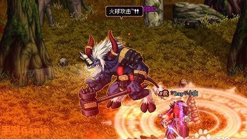 兽王乌塔拉