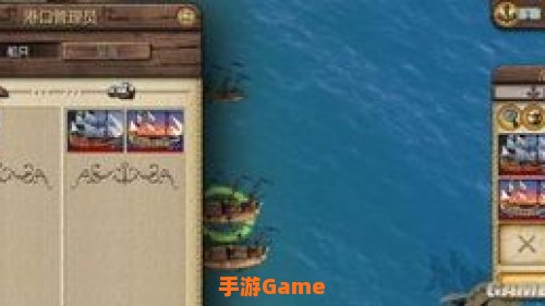 海商王3战役攻略