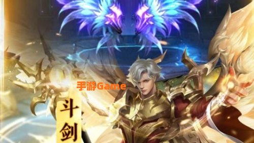 天翼绝