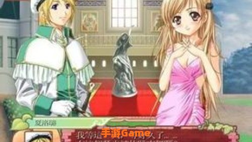 美少女成长计划王嫁