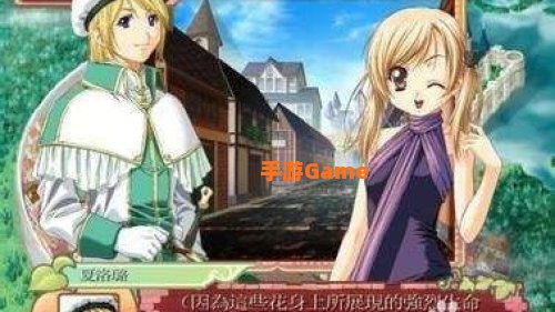 美少女成长计划王嫁