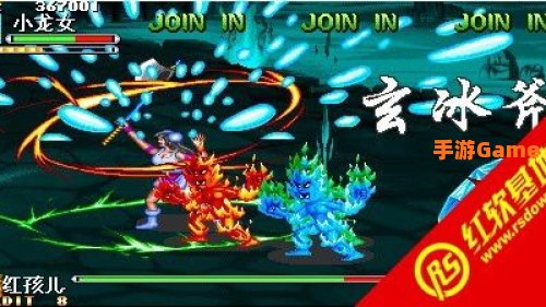 西游释厄传super下载