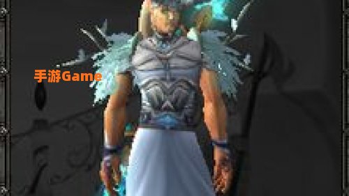 wow幻化