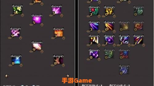 合欢怎么加点