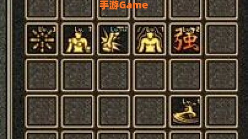 dnf男武神加点