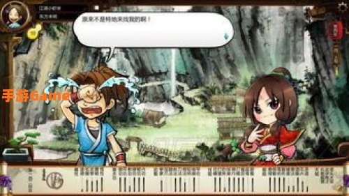 侠客风云传碧血丹心攻略