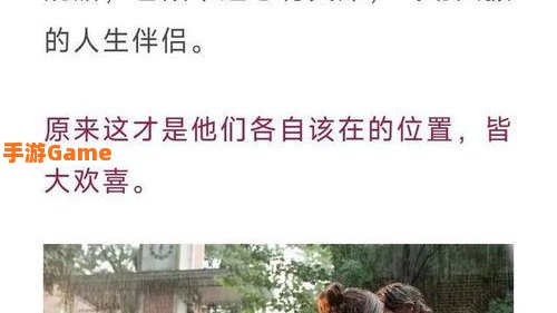 上海严公子