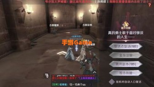 完美世界人物代码