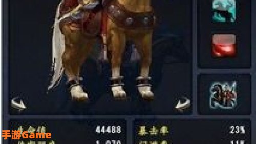 大唐无双武将技能表