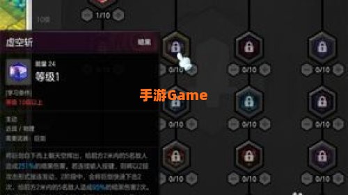 冒险岛2狂战士加点