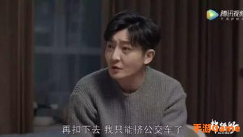 苏明成金句