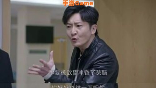 苏明成金句