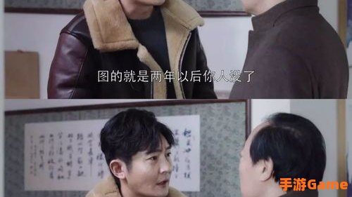苏明成金句