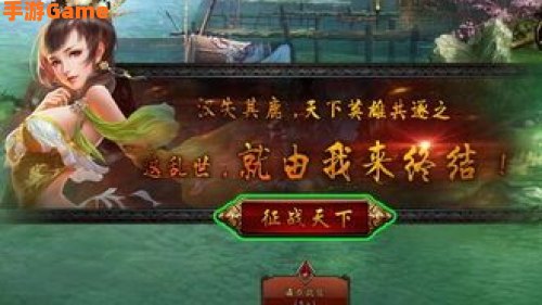 武神八卦