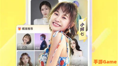 yy视频下载