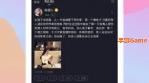 快喵vpv