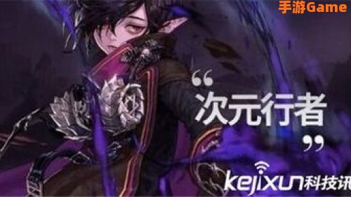男法师转什么好