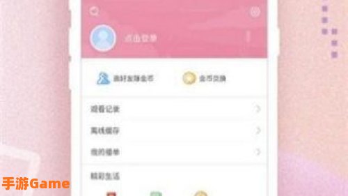 全部汅api免费下载