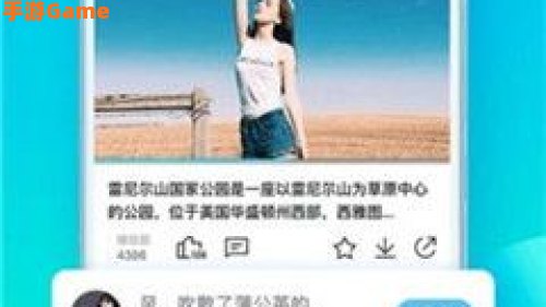 全部汅api免费下载