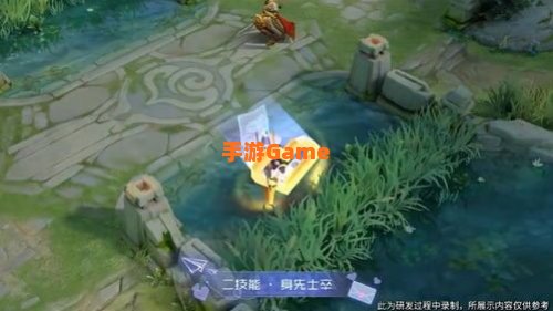 刘备时之恋人特效