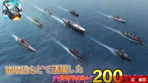 太平洋战争下载