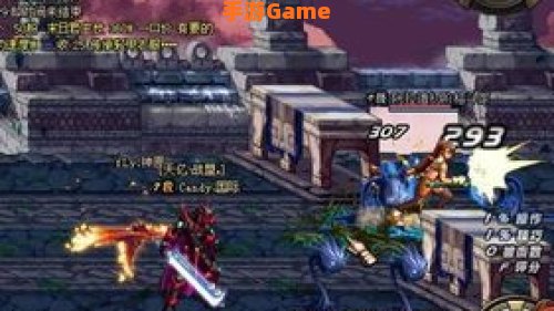 dnf人偶