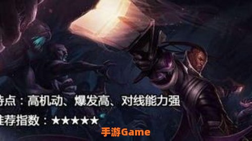 lol哪个英雄厉害
