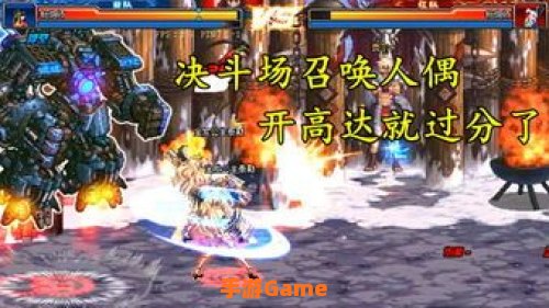 dnf黑武士